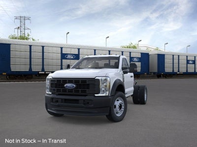 2026 Ford Super Duty F-450 DRW XL