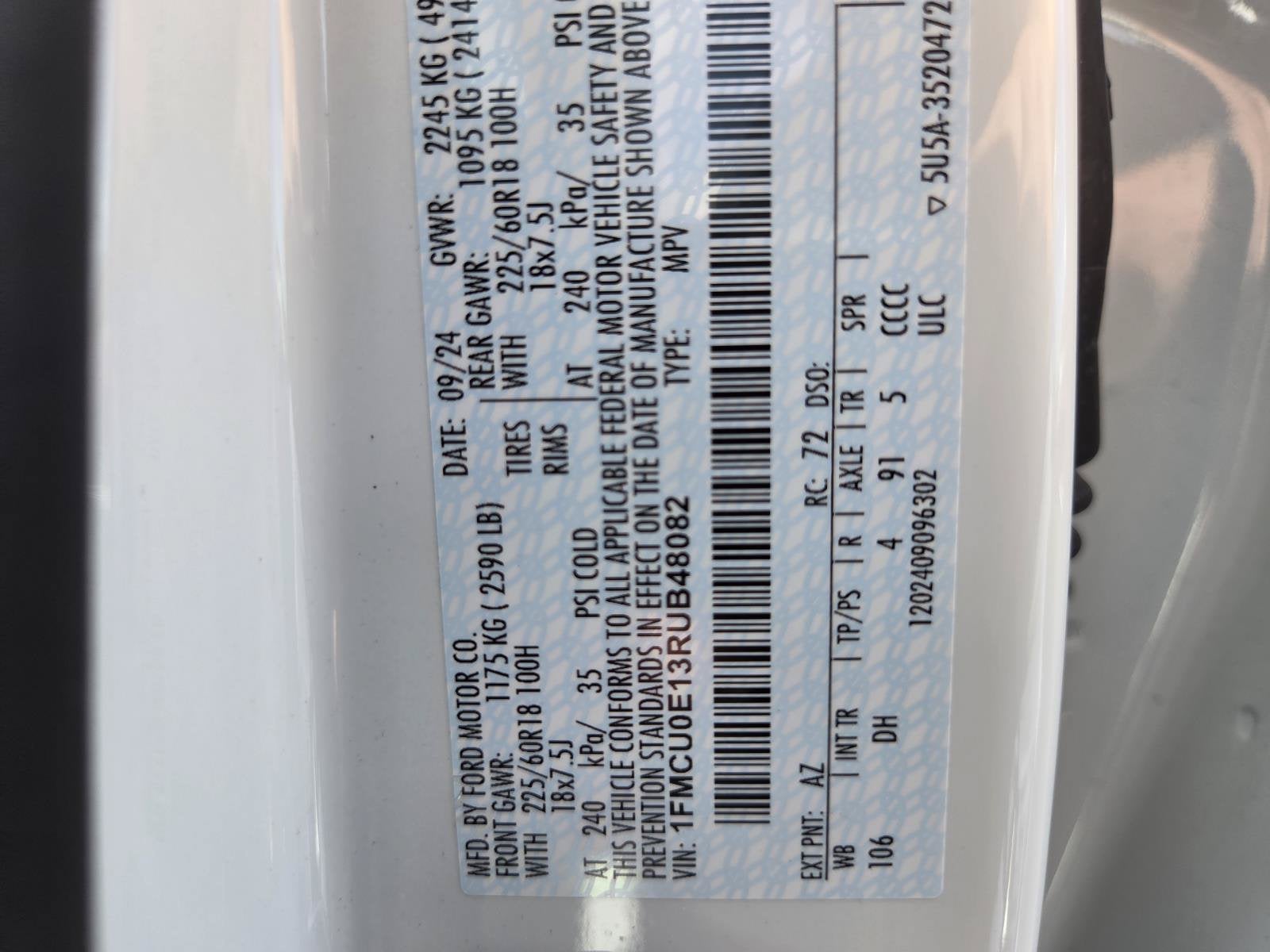 2024 Ford Escape PHEV