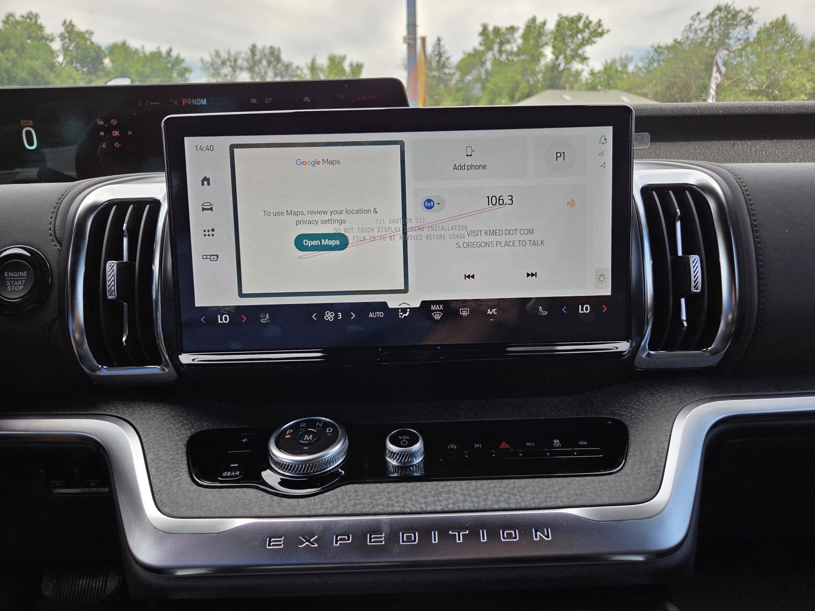 2026 Ford Expedition Tremor