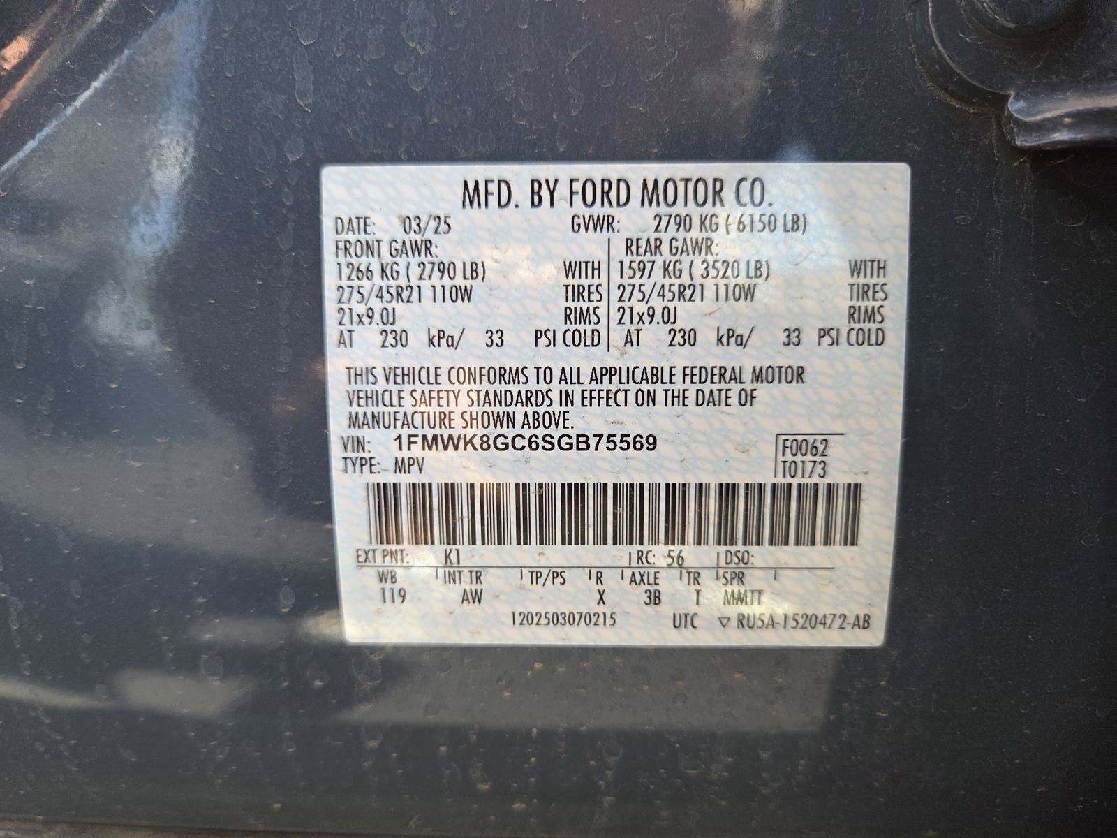 2025 Ford Explorer ST