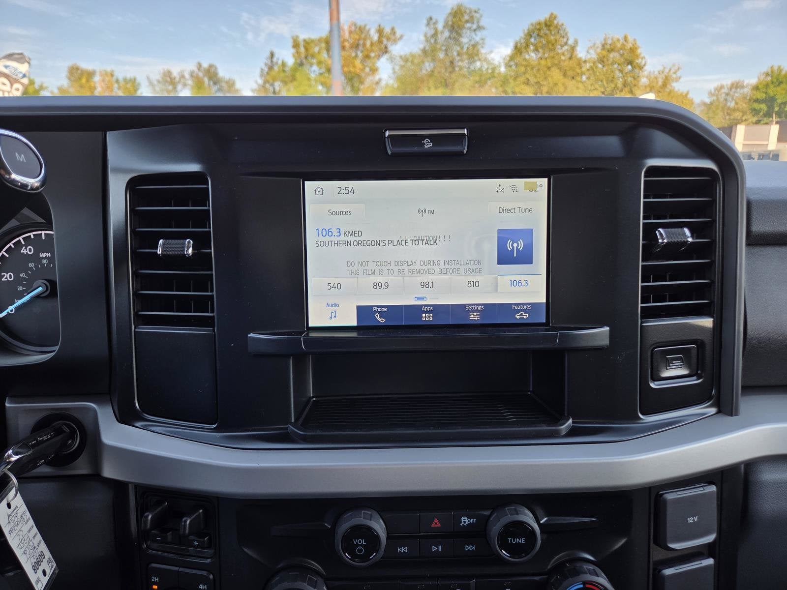 2027 Ford Super Duty F-250 SRW XLT