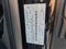 2023 Ford Transit Cargo Van Base