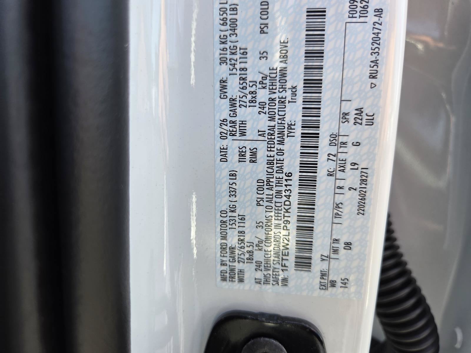 2026 Ford F-150 STX