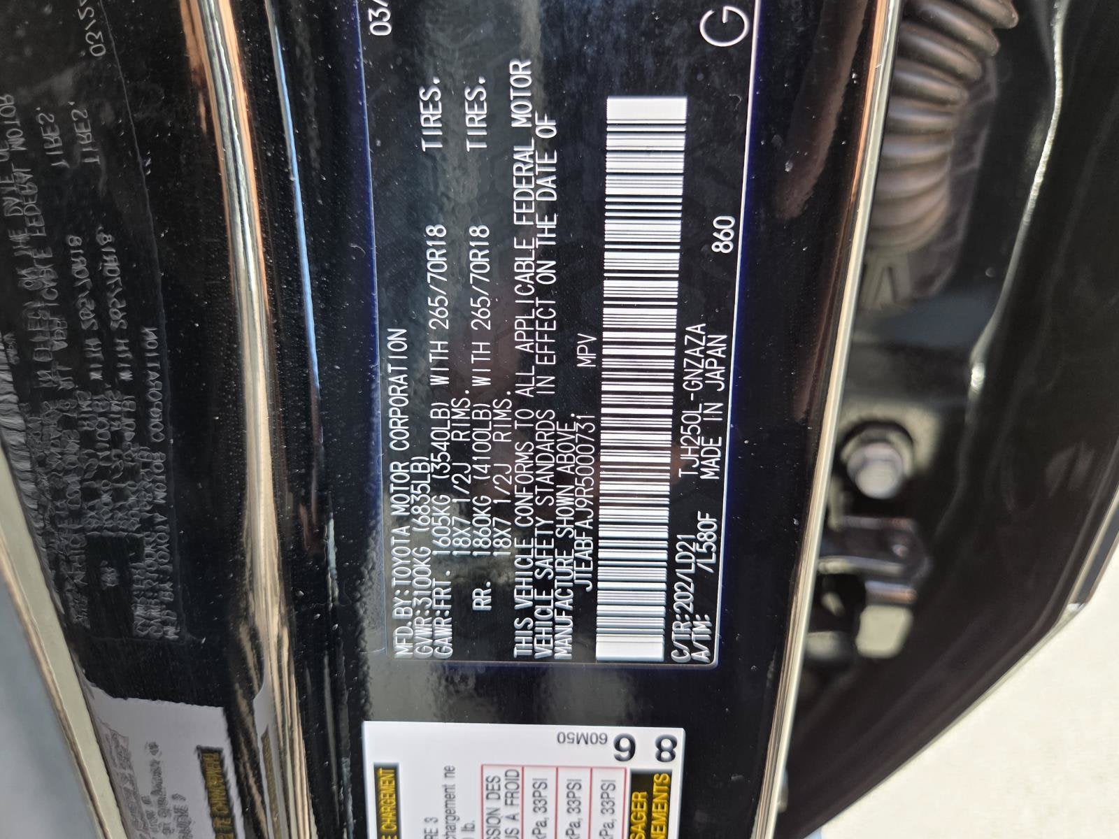 2024 Toyota Land Cruiser First Edition