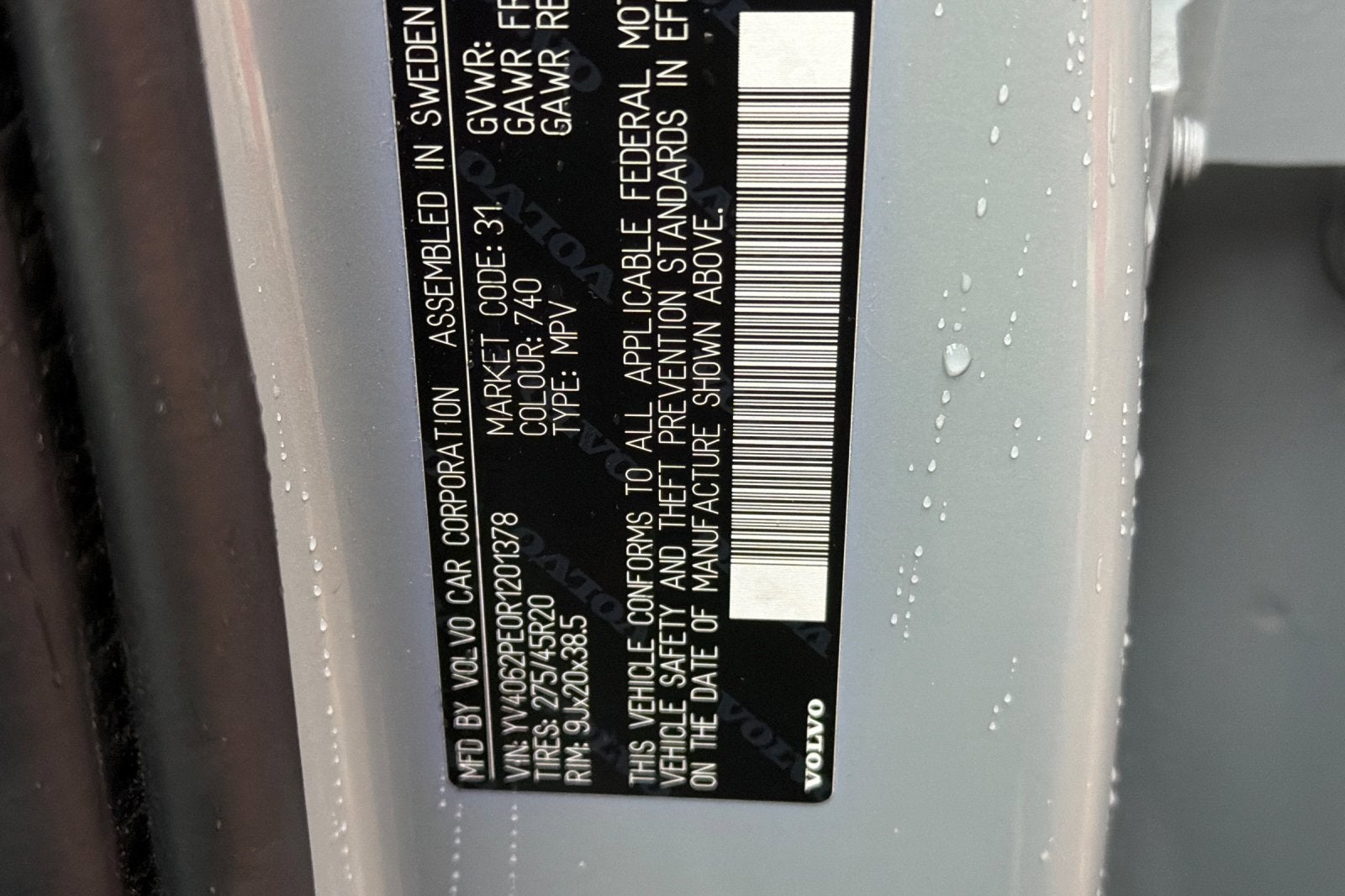 2024 Volvo XC90 Plus Bright Theme