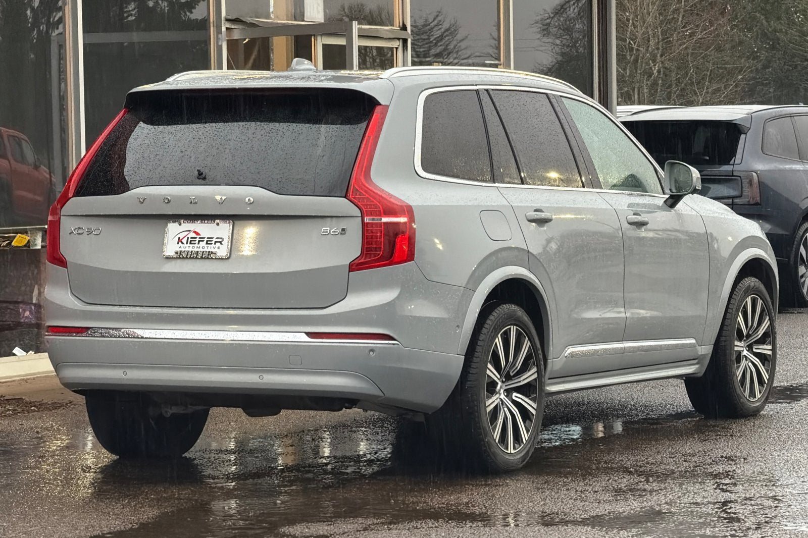2024 Volvo XC90 Plus Bright Theme