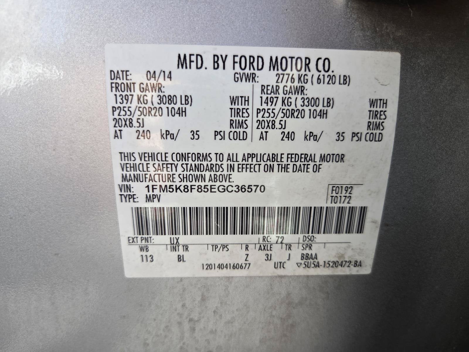 2014 Ford Explorer Limited
