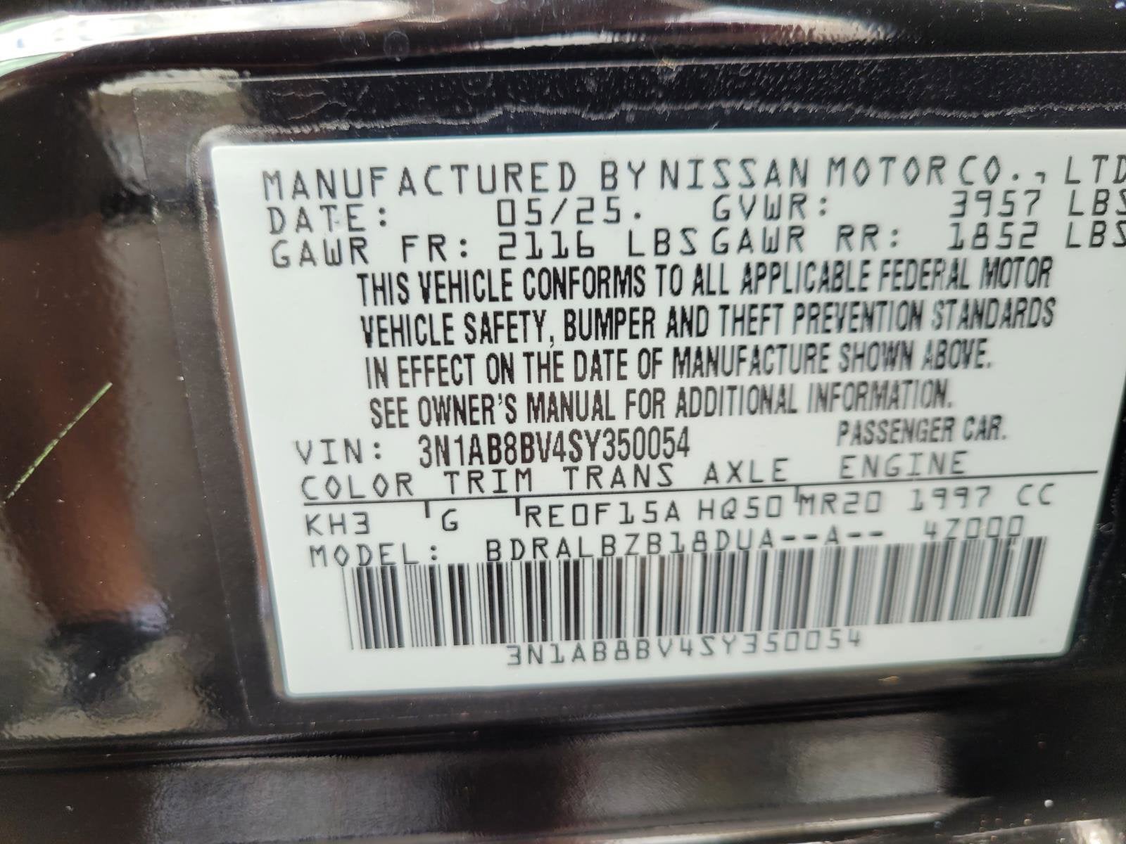 2025 Nissan Sentra S