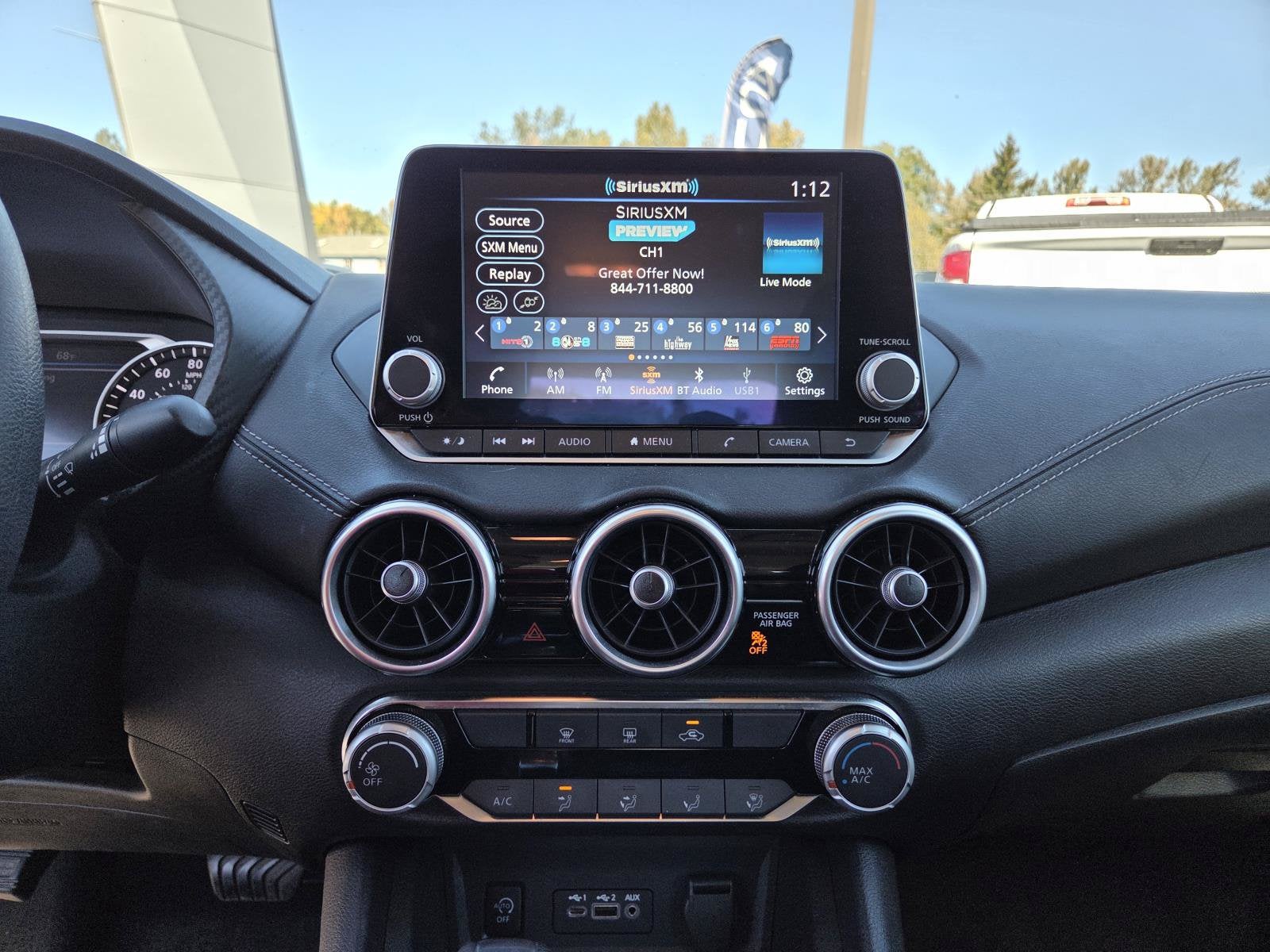 2024 Nissan Sentra SV