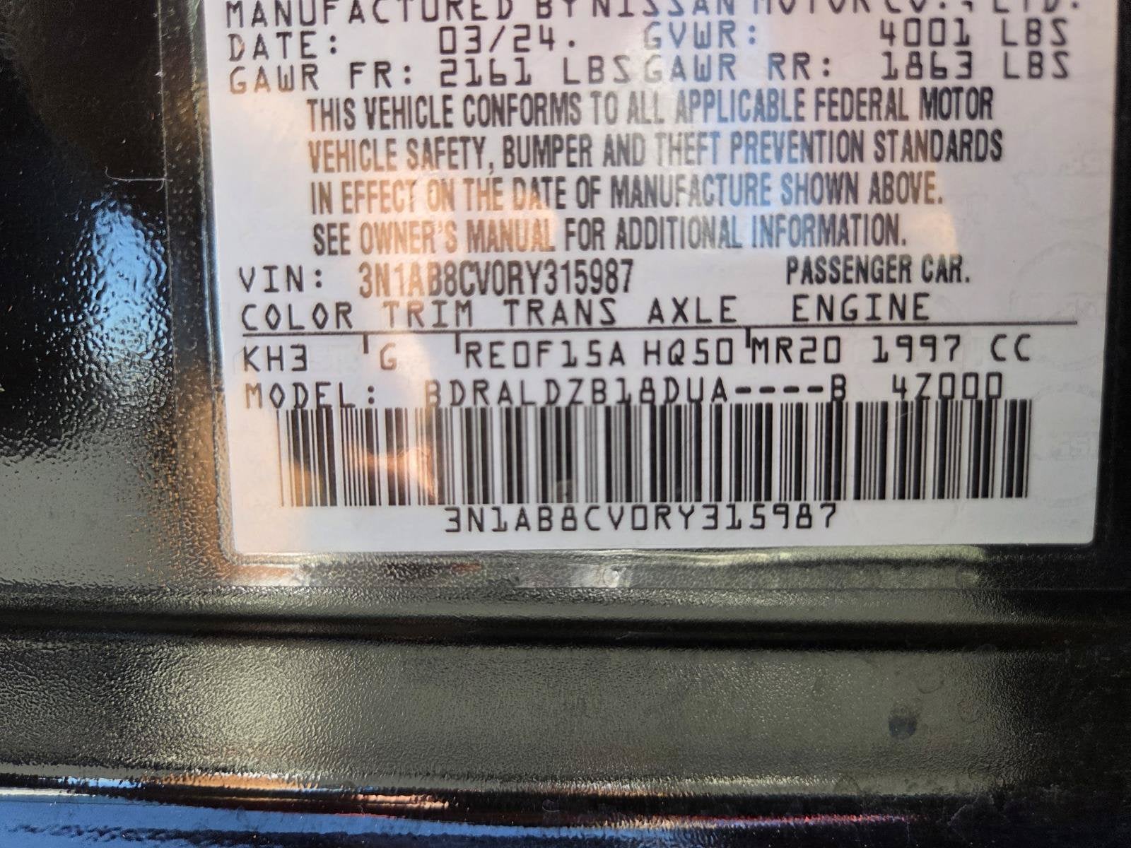 2024 Nissan Sentra SV