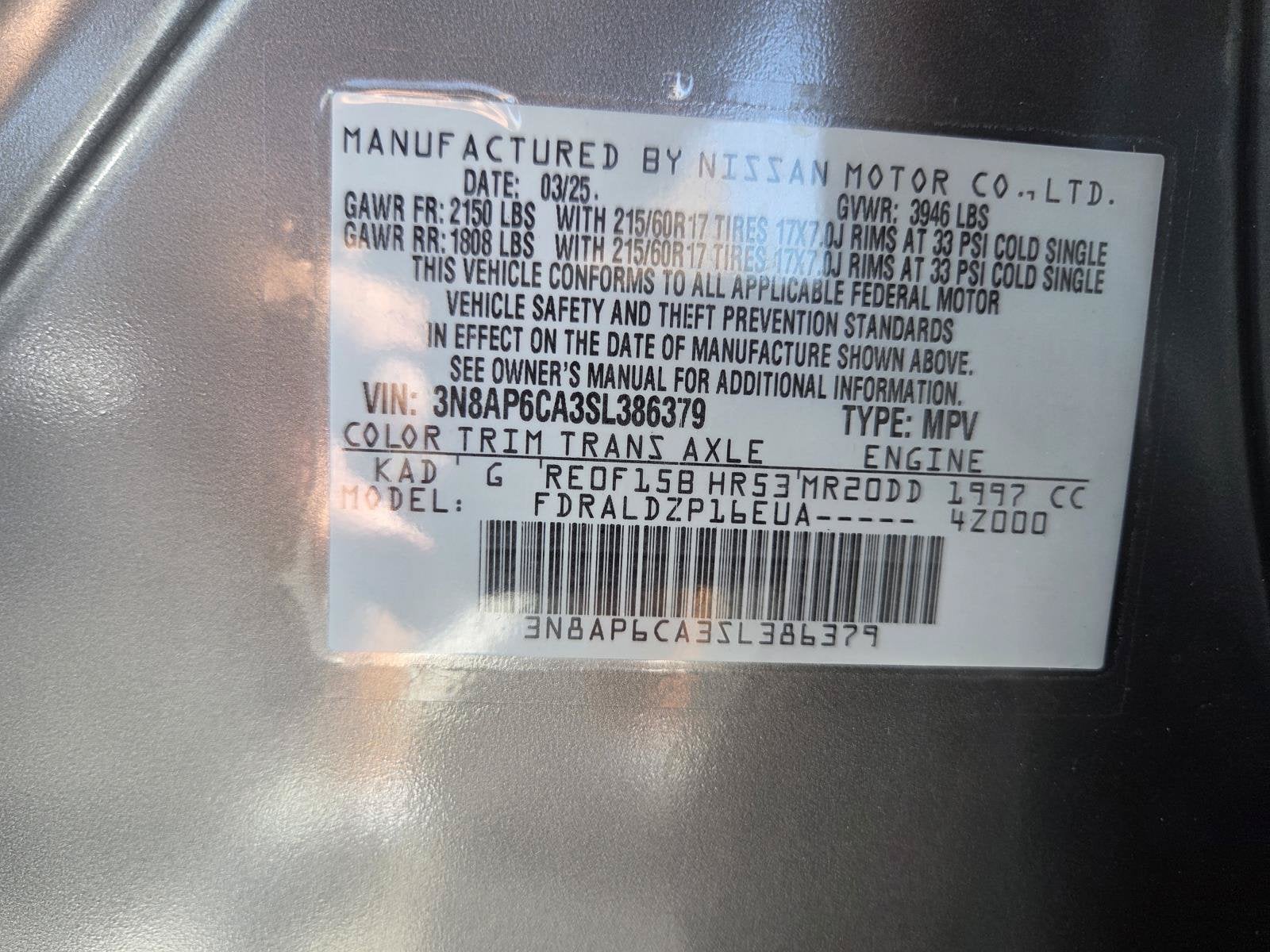 2025 Nissan Kicks SV