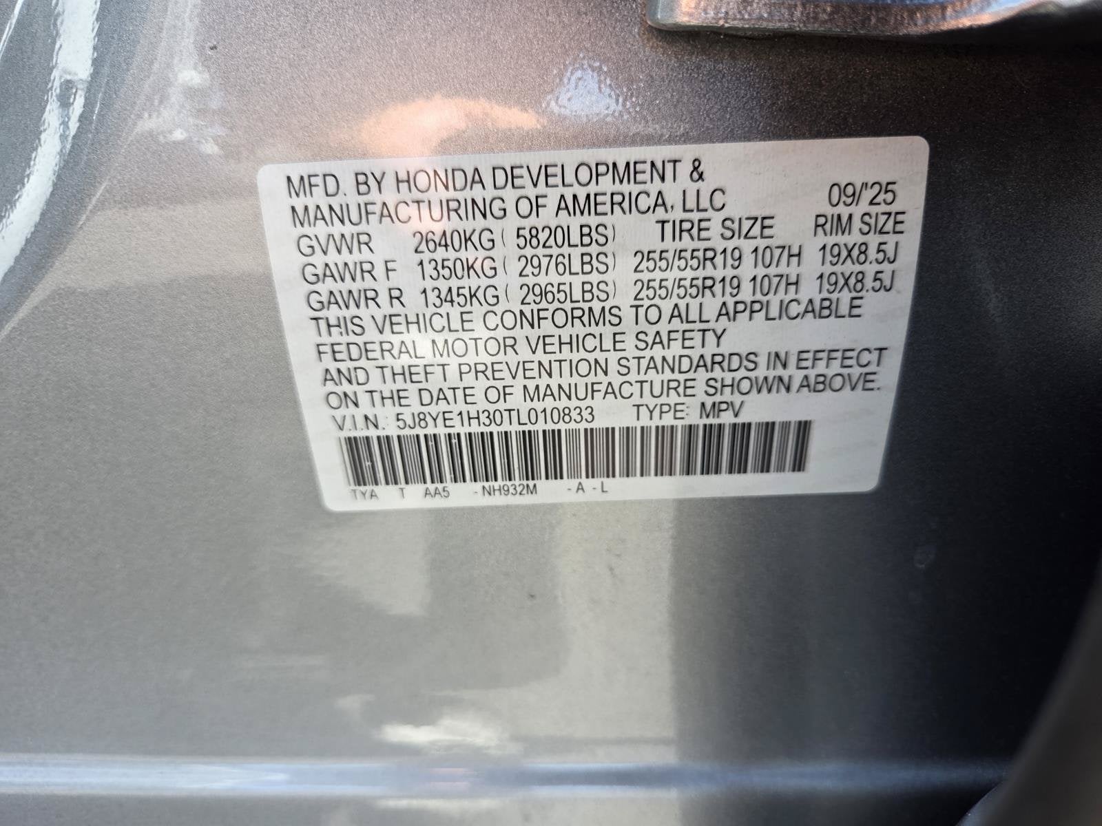 2026 Acura MDX Base