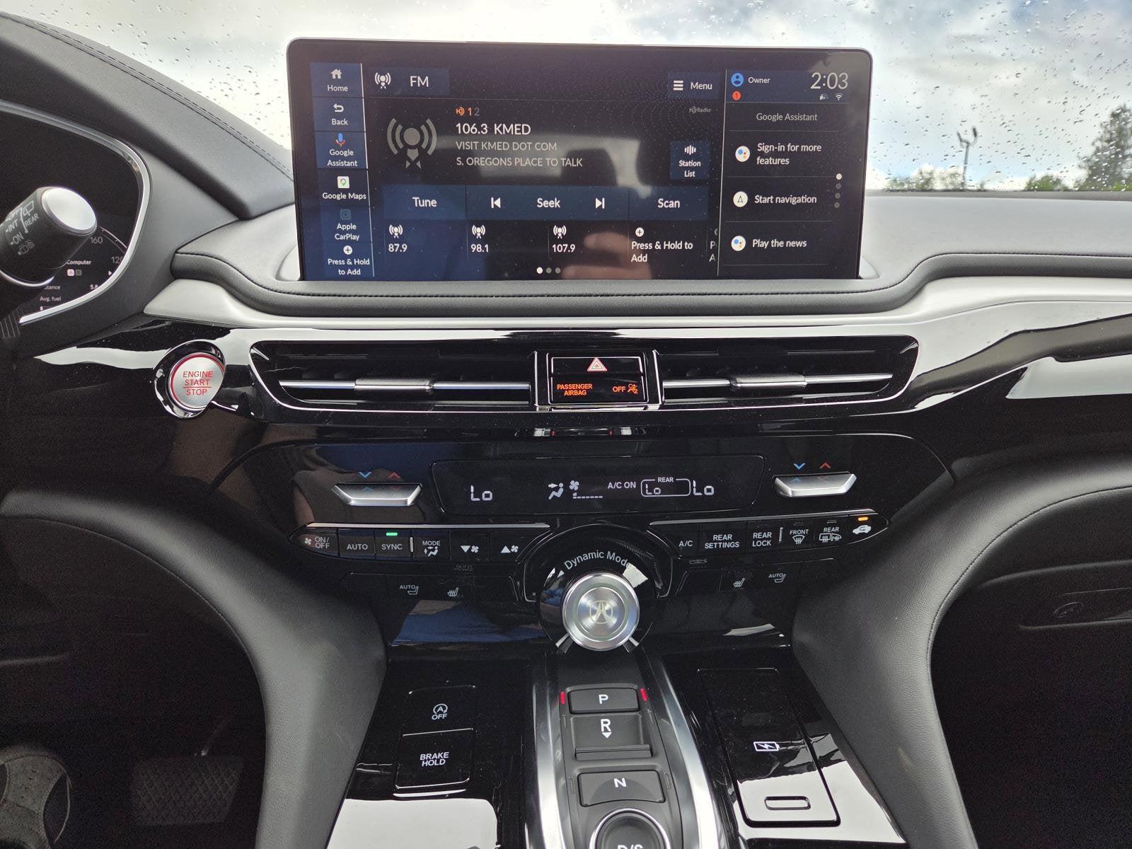 2026 Acura MDX w/Technology Package AWD