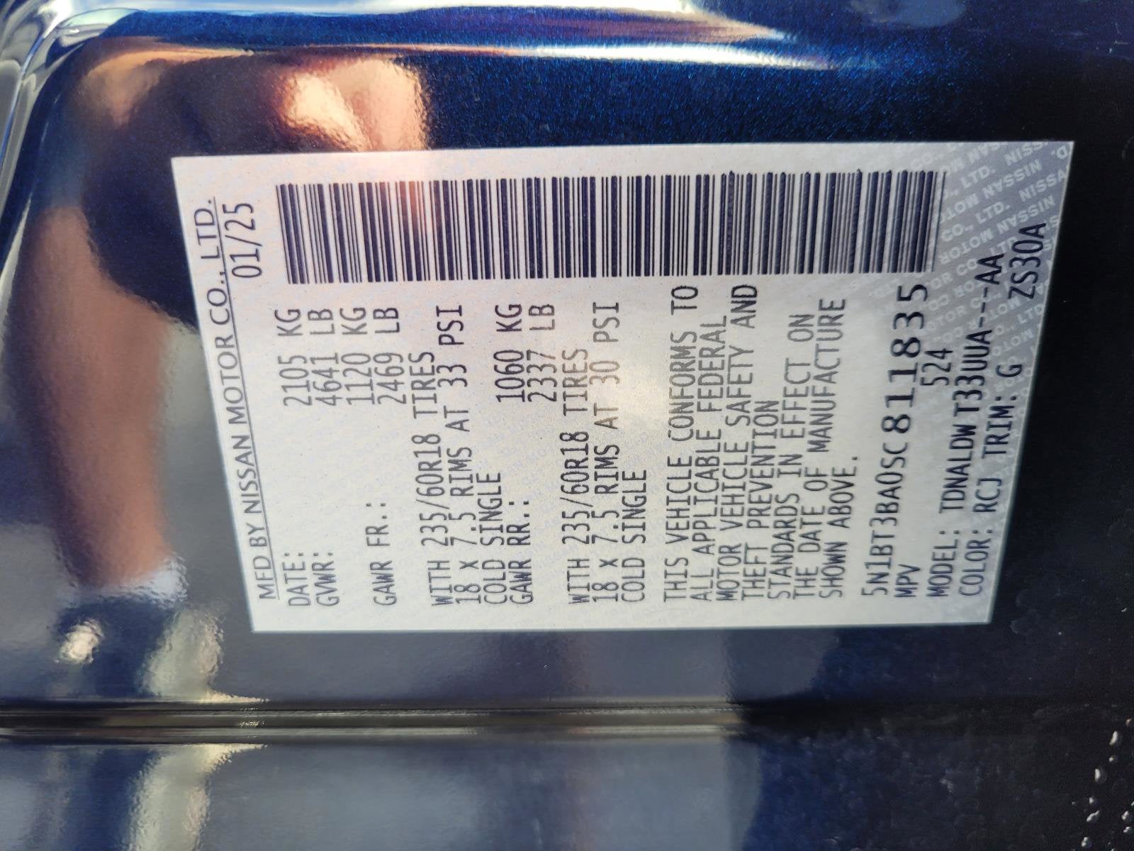 2025 Nissan Rogue SV