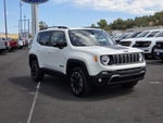 2023 Jeep Renegade Upland